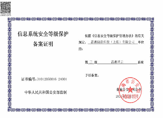 ����777(OLE777)�ٷ���վ